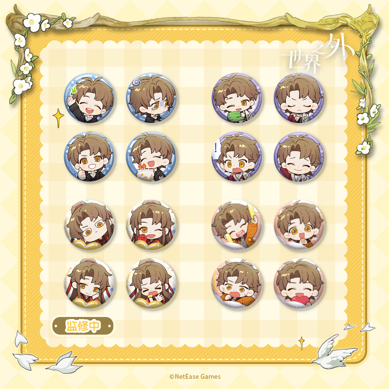 [BEYOND THE WORLD] Everlasting Wish Series Badge Set