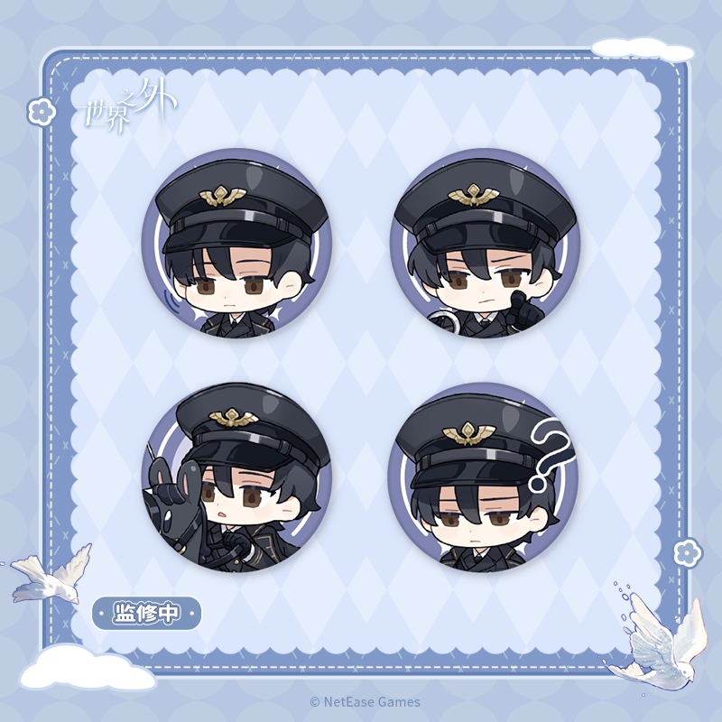 [BEYOND THE WORLD] Snowbound Heart Series Badge Set