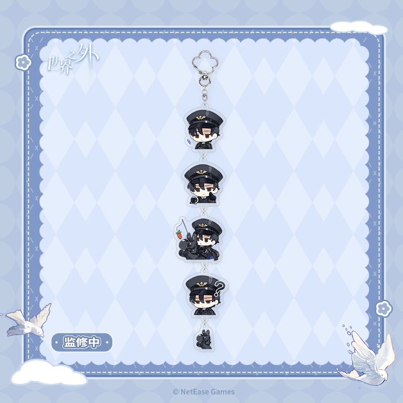 [BEYOND THE WORLD] Snowbound Heart Series Acrylic Keychain