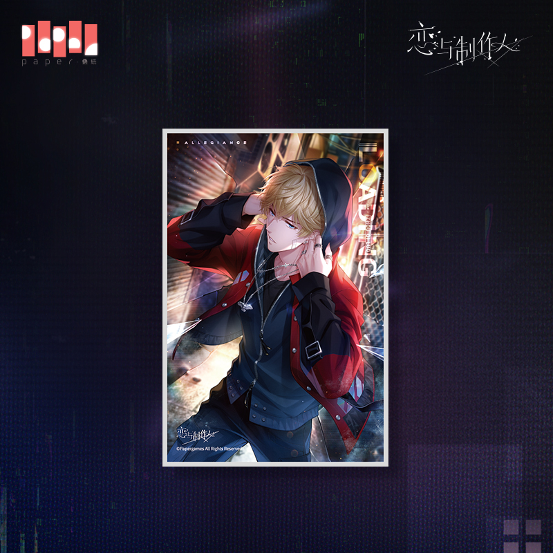 [MR LOVE: QUEEN'S CHOICE] Loading Series Shikishi Board