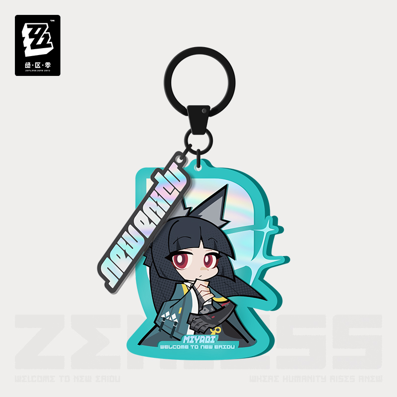 [ZENLESS ZONE ZERO] Hollow Special Operations Section 6 Series Chibi Acrylic Keychain