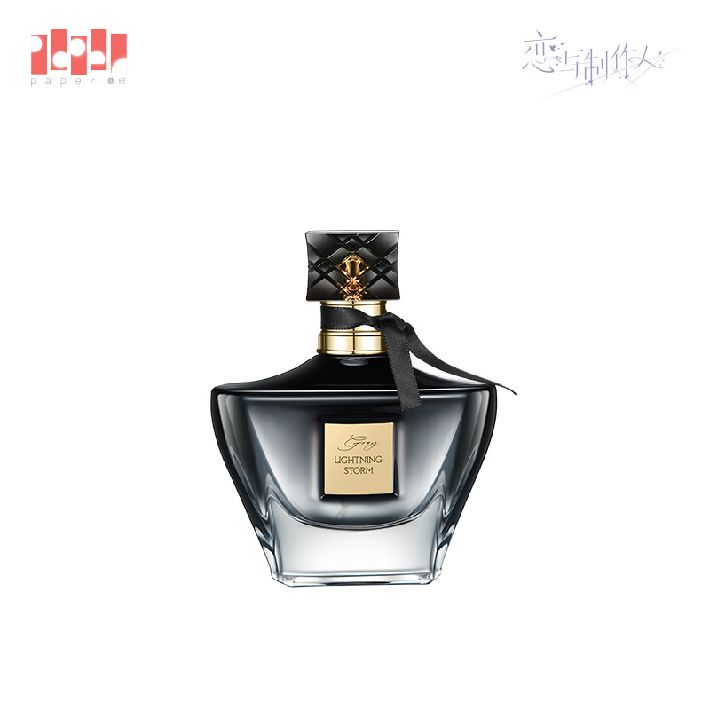 [MR LOVE: QUEEN'S CHOICE] Shaw Theme Perfume