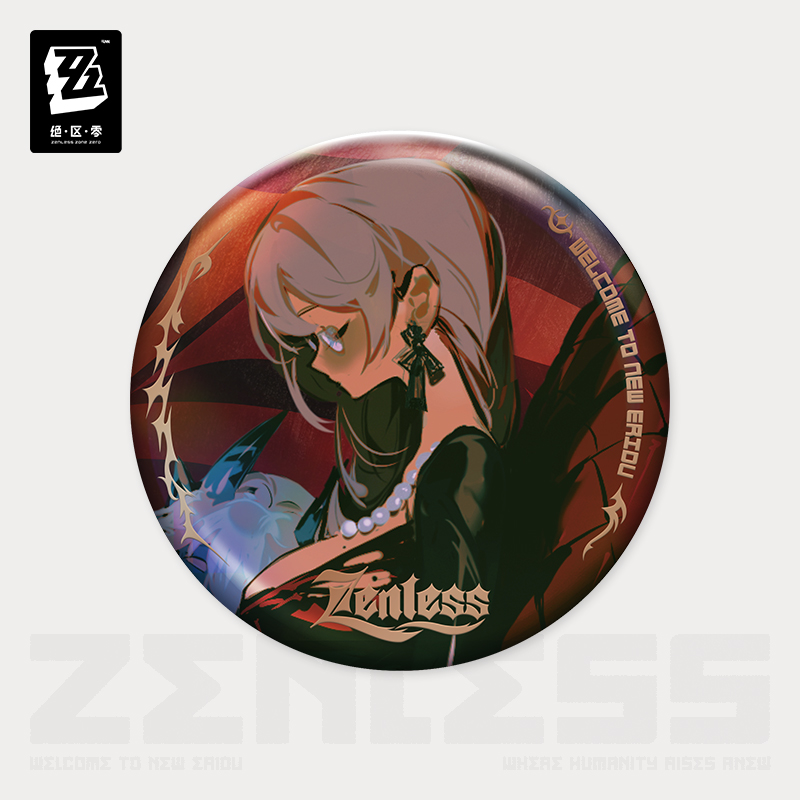 [ZENLESS ZONE ZERO] Concerto Band Series Vol.1
