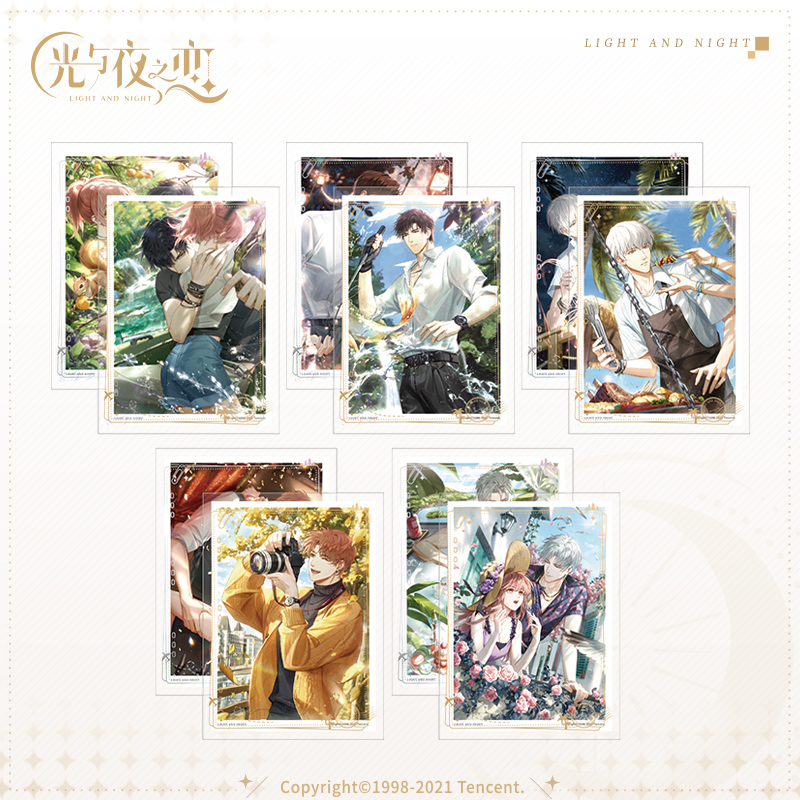 [LIGHT AND NIGHT] Character Series Card Sleeve Set