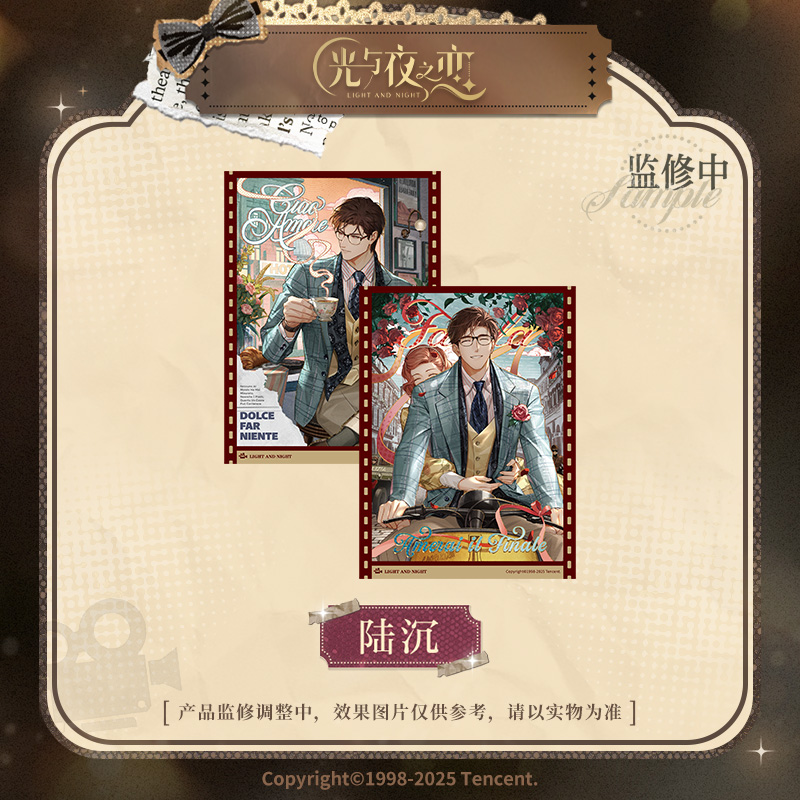[LIGHT AND NIGHT] Movie & Love Series Collectible Card