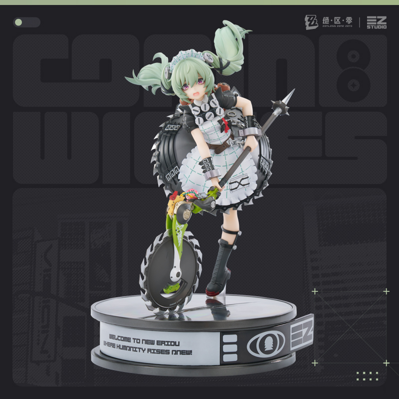 [ZENLESS ZONE ZERO] PVC Figure 1/7 Corin Wickes
