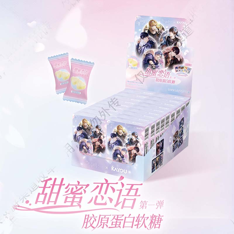 [MR LOVE: QUEEN'S CHOICE] Mr Love X Kayou Card