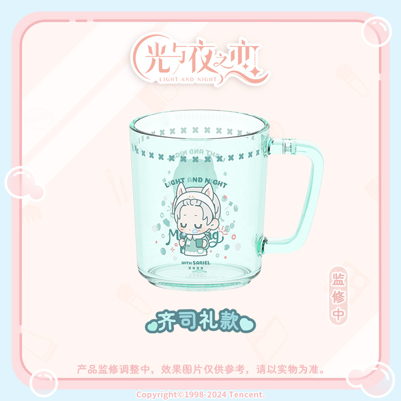 [LIGHT AND NIGHT] Morning Bliss Series Mouthwash Cup
