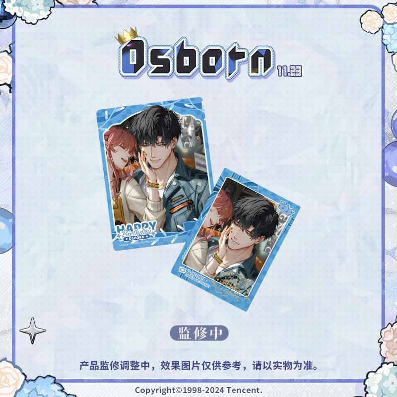 [LIGHT AND NIGHT] Osborn 2024 Birthday Commemorative Card Set