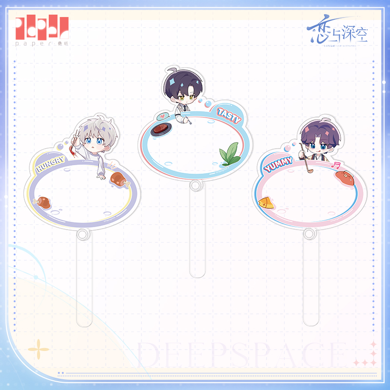 [LOVE AND DEEPSPACE] Linkon City Series Chibi Punch Card