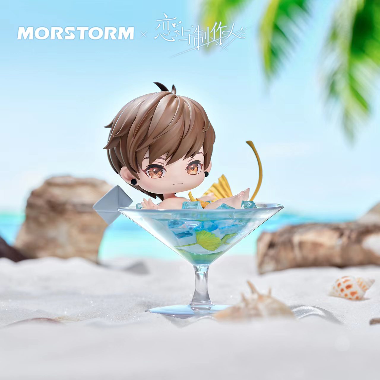 [MR LOVE: QUEEN'S CHOICE] Summer Cocktail Series Chibi Figure