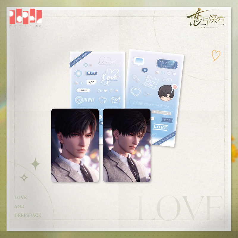 [LOVE AND DEEPSPACE] Glimmering Gaze Series Card Set