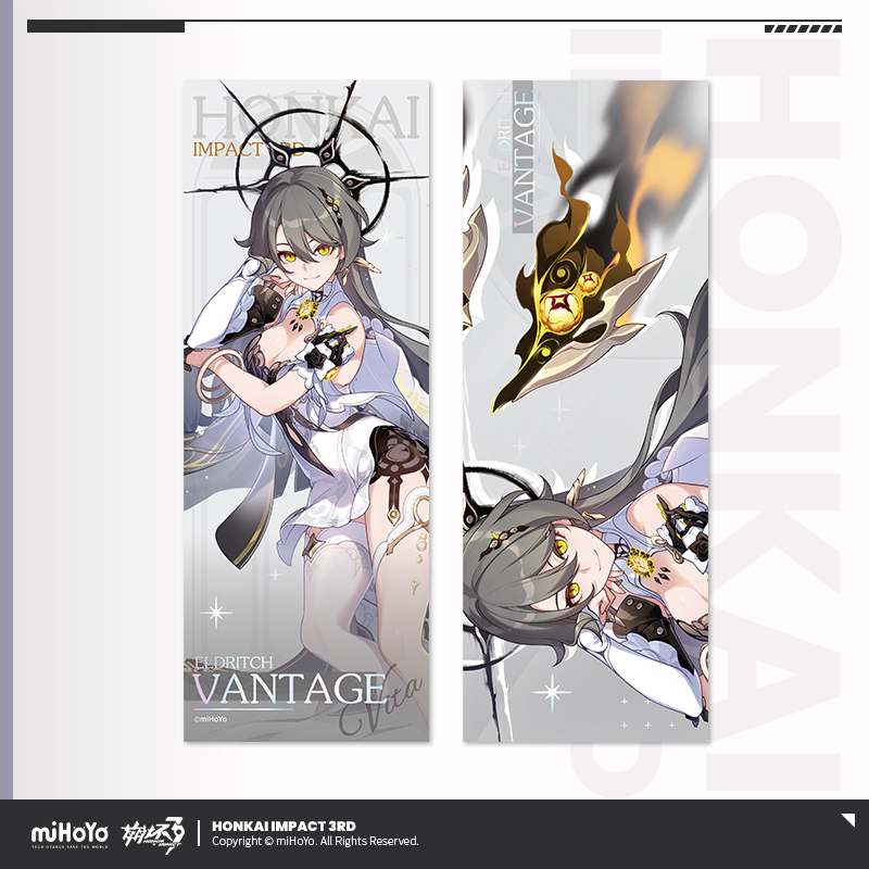 [HONKAI IMPACT 3] Time Spinning Dress Series Ticket