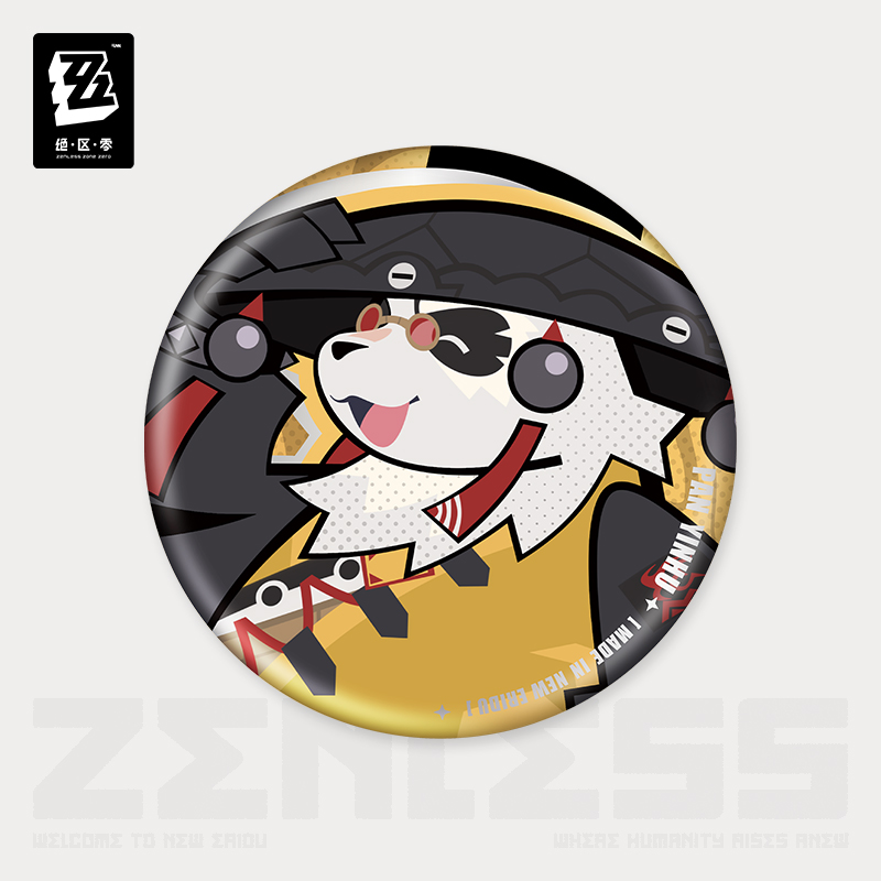 [ZENLESS ZONE ZERO] Yunkui Summit Series Chibi Badge