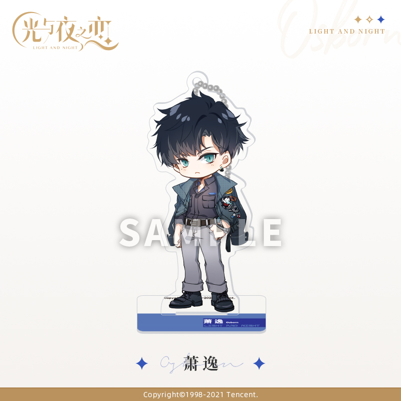 [LIGHT AND NIGHT] Character Series Chibi Acrylic Stand Vol.1