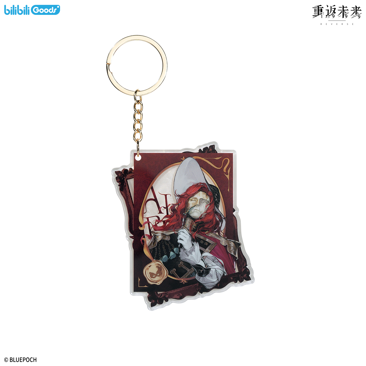 [REVERSE:1999] Bilibili Goods X Suitcase Masquerade Series Acrylic Keychain