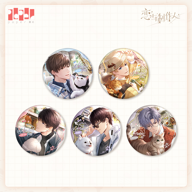 [MR LOVE: QUEEN'S CHOICE] Adorable Pet Series Badge Vol.6