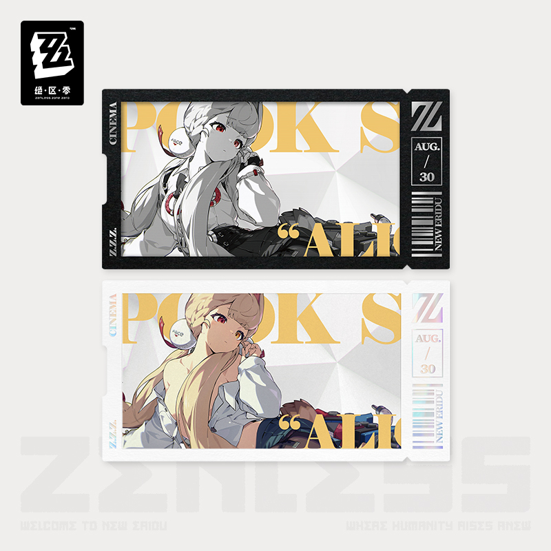 [ZENLESS ZONE ZERO] Spook Shack Series Card Set