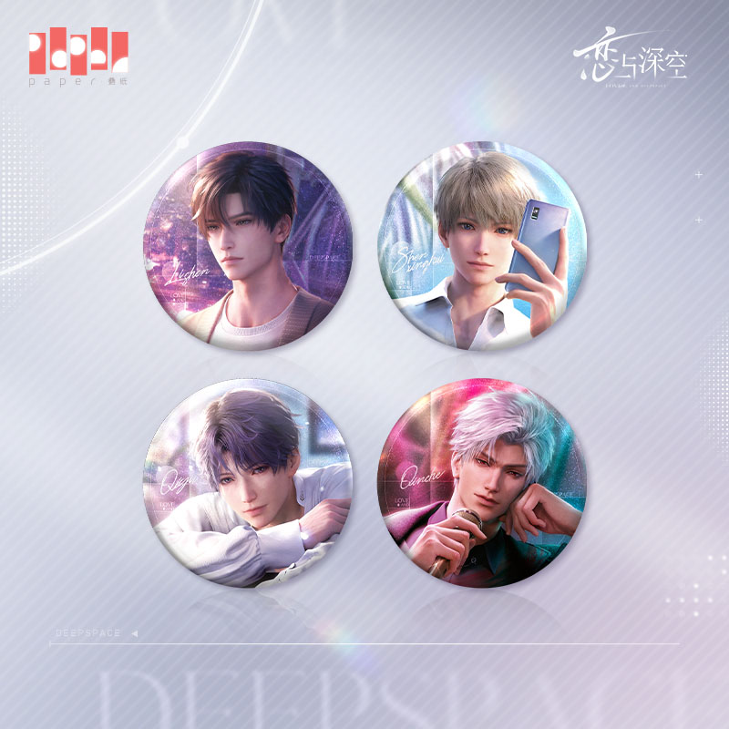 [LOVE AND DEEPSPACE] Void Resonance Series Badge