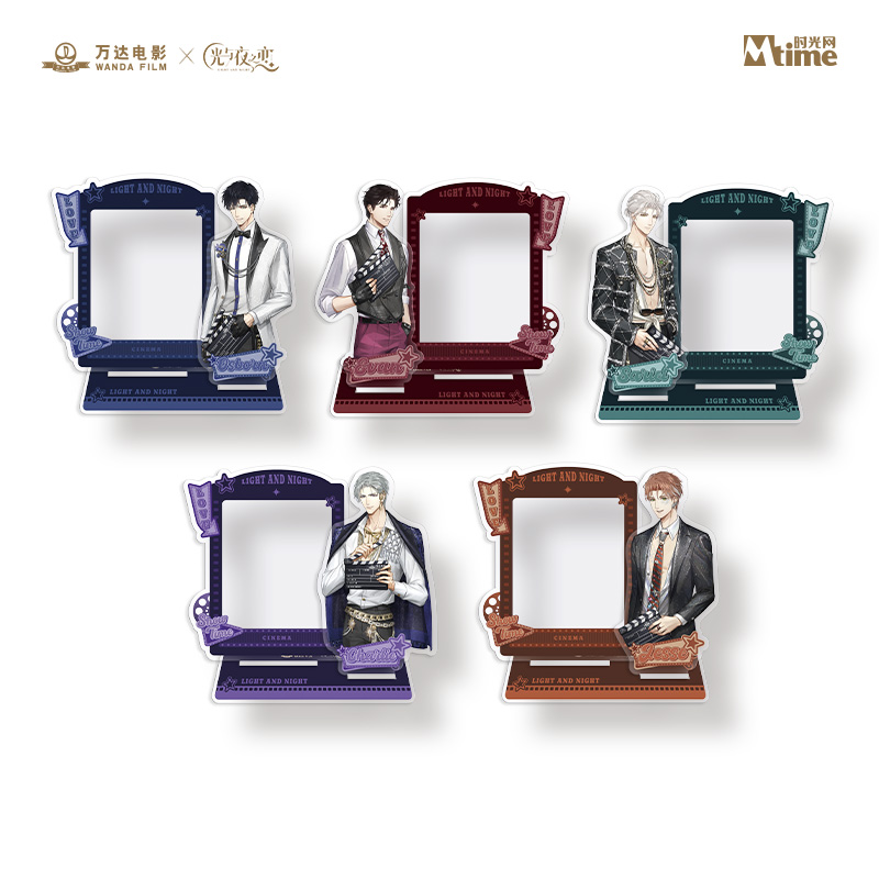 [LIGHT AND NIGHT] Light and Night x Wanda Film Acrylic Stand