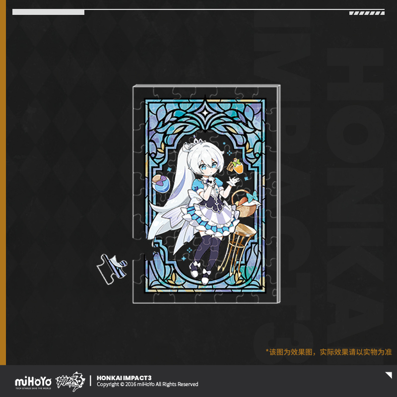 [HONKAI IMPACT 3] Valkyrie in Wonderland Series Acrylic Puzzle