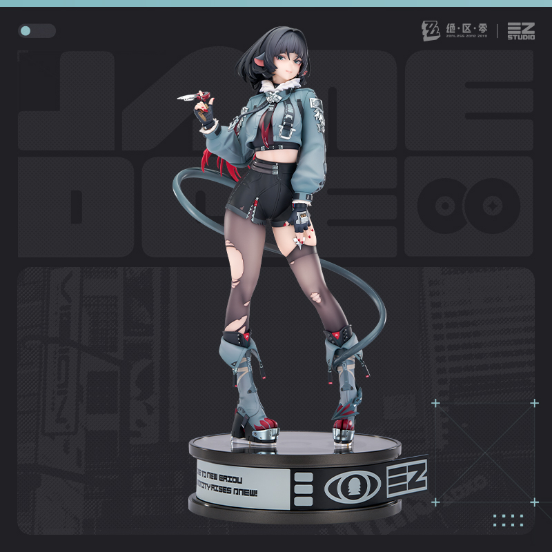 [ZENLESS ZONE ZERO] PVC Figure 1/7 Jane Doe