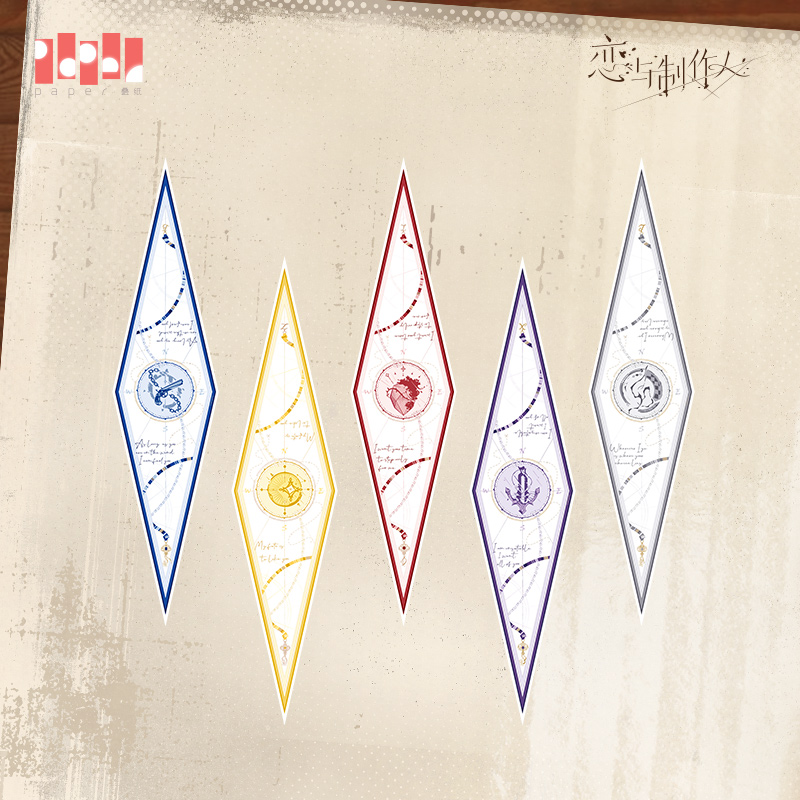 [MR LOVE: QUEEN'S CHOICE] Taboo Sea Series Silk Scarf