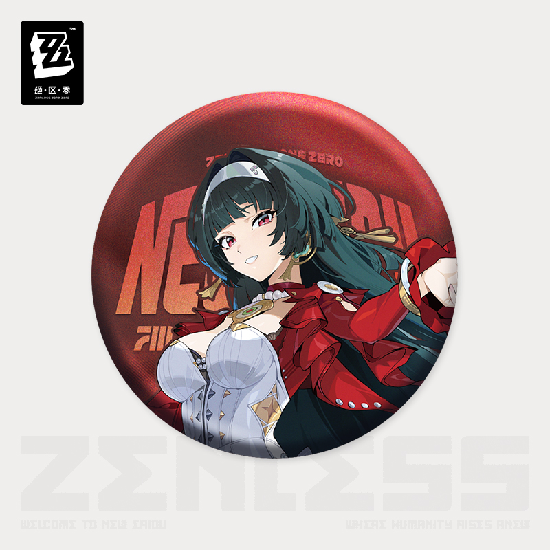 [ZENLESS ZONE ZERO] Stars of Lyra Series Badge