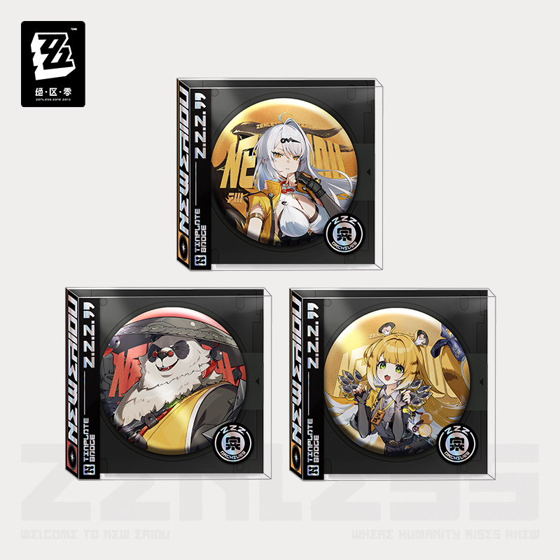 [ZENLESS ZONE ZERO] Yunkui Summit Series Badge