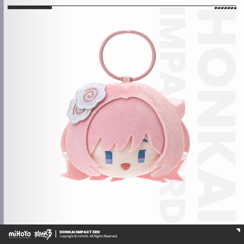 [HONKAI IMPACT 3] Small Round Face Plush Keychain