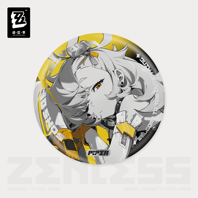 [ZENLESS ZONE ZERO] Shadow Illustration Series Sons of Calydon Badge