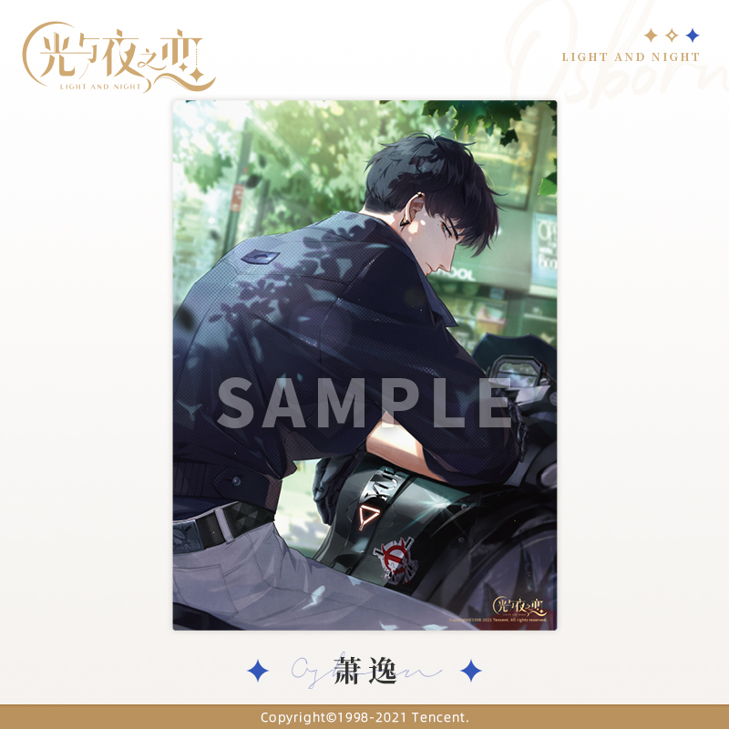 [LIGHT AND NIGHT] Character Series Poster Vol.1