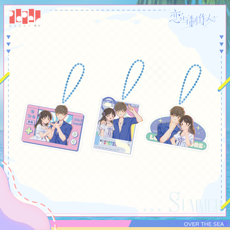 [MR LOVE: QUEEN'S CHOICE] With You in The Summer Series Acrylic Keychain