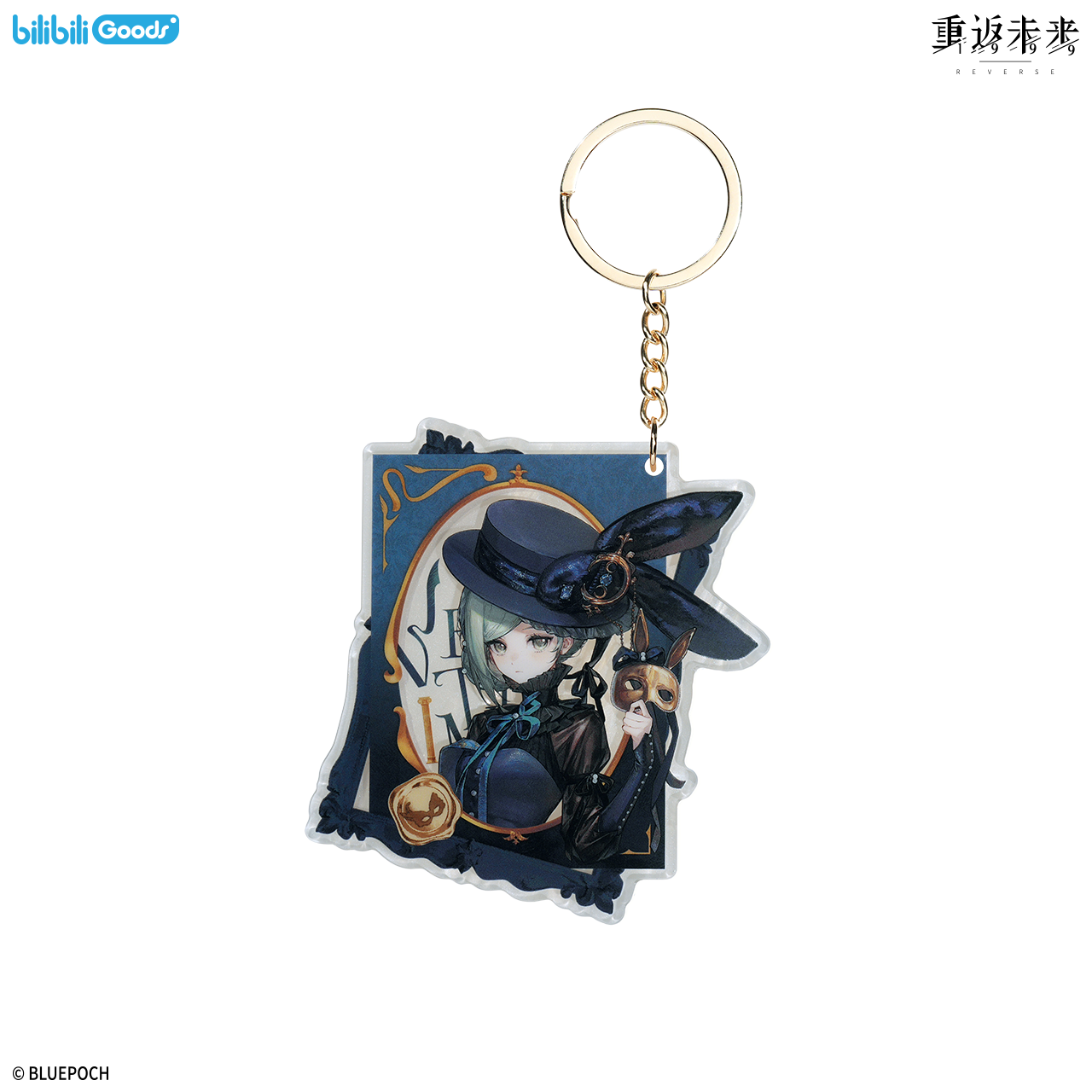 [REVERSE:1999] Bilibili Goods X Suitcase Masquerade Series Acrylic Keychain