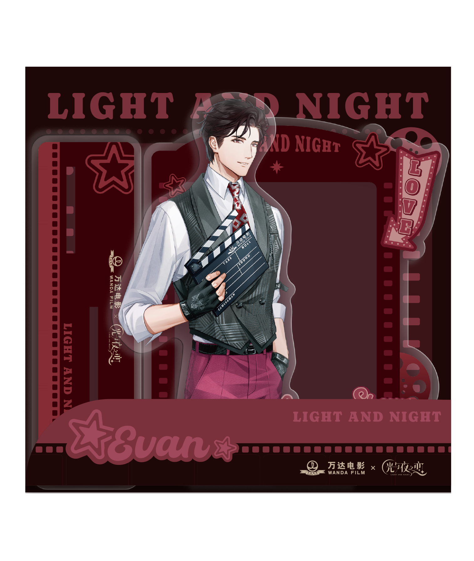 [LIGHT AND NIGHT] Light and Night x Wanda Film Acrylic Stand