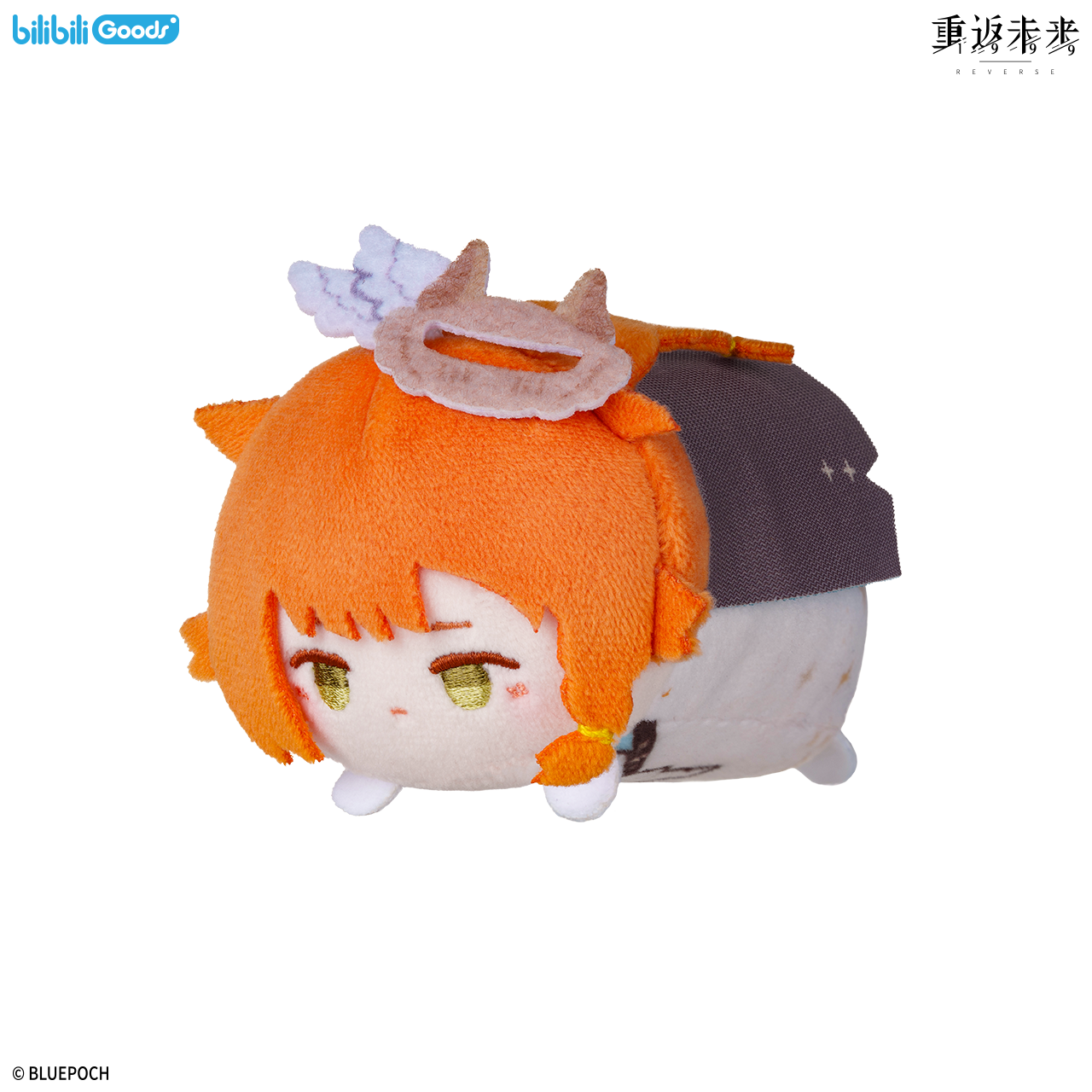 [REVERSE:1999] Bilibili Goods X Suitcase Masquerade Series Plush Doll