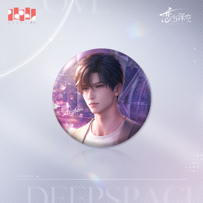 [LOVE AND DEEPSPACE] Void Resonance Series Badge