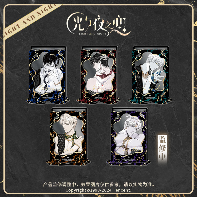 [LIGHT AND NIGHT] Jingle Serenade Series Acrylic Stand