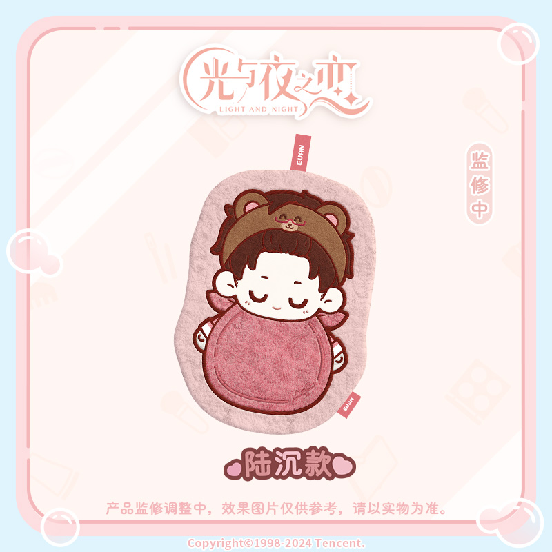 [LIGHT AND NIGHT] Morning Bliss Series Hand Towel