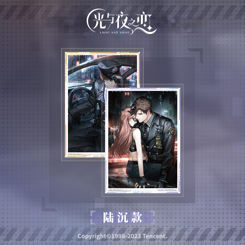 [LIGHT AND NIGHT] Character Series Card Sleeve Set Vol.4