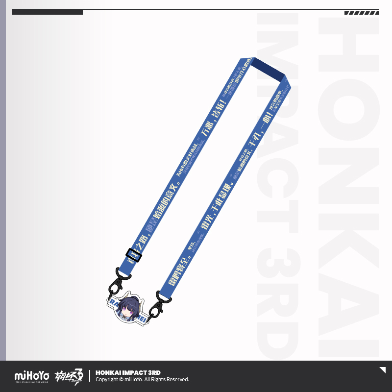 [HONKAI IMPACT 3] Dorm Avatar Series Chibi Phone Strap