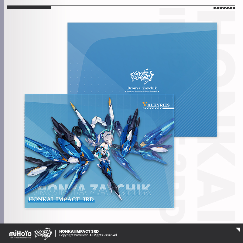 [HONKAI IMPACT 3] Character Illustration Series Folder