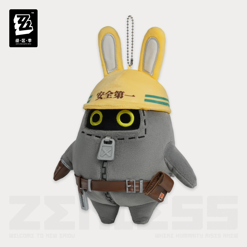 [ZENLESS ZONE ZERO] Hmm Series Bangboo Plush Keychain