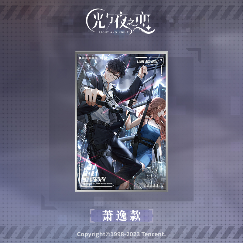 [LIGHT AND NIGHT] Character Series Shikishi Board Vol.4