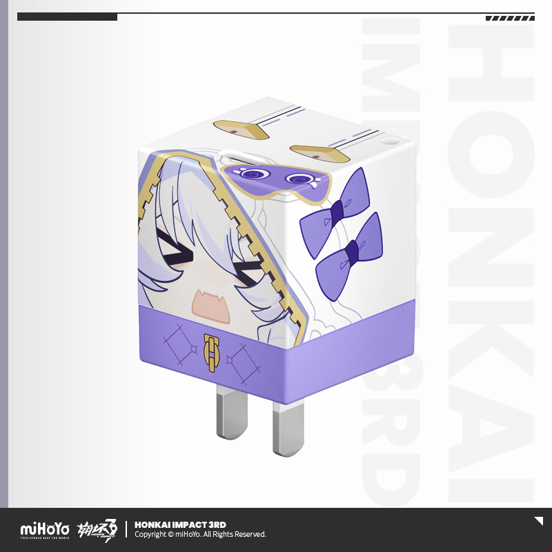 [HONKAI IMPACT 3] Phantom Dream Leisure Series Quick Charger Head