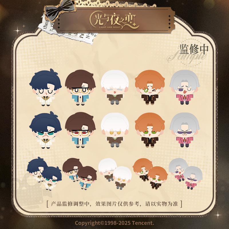 [LIGHT AND NIGHT] Movie & Love Series Plush Finger Puppet Theater Set