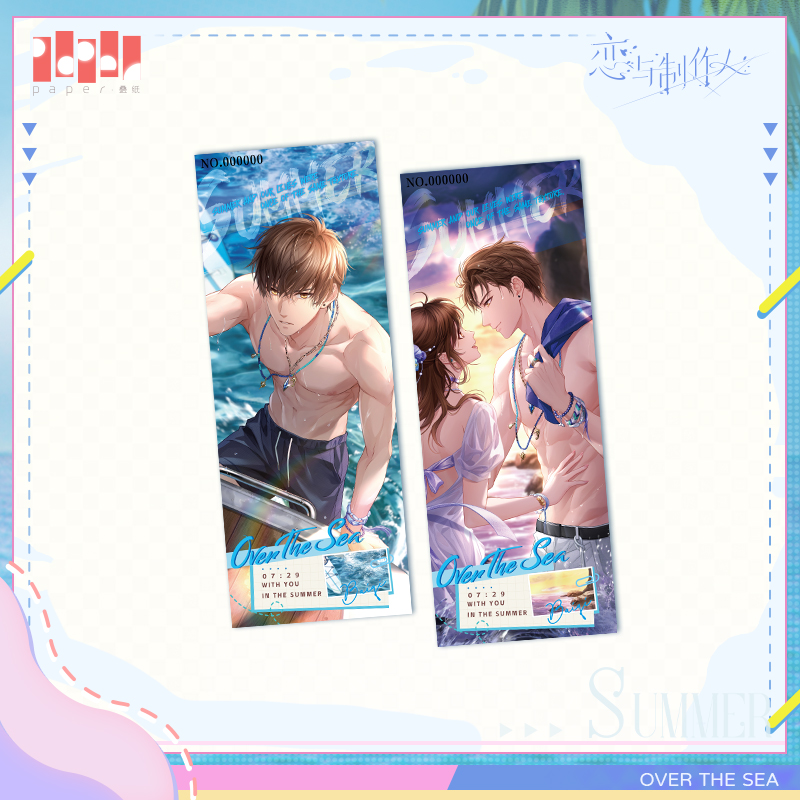 [MR LOVE: QUEEN'S CHOICE] With You in The Summer Series Ticket