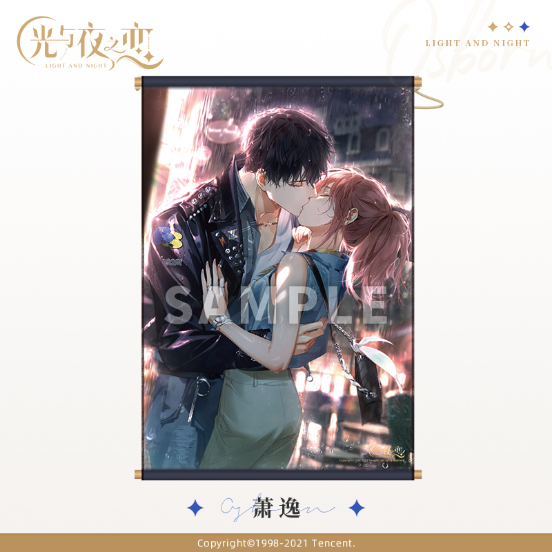 [LIGHT AND NIGHT] Character Series Wall Painting Vol.1