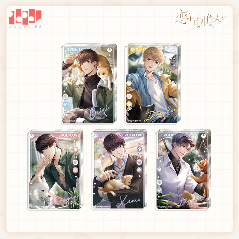 [MR LOVE: QUEEN'S CHOICE] Adorable Pet Series Acrylic Quicksand Vol.4
