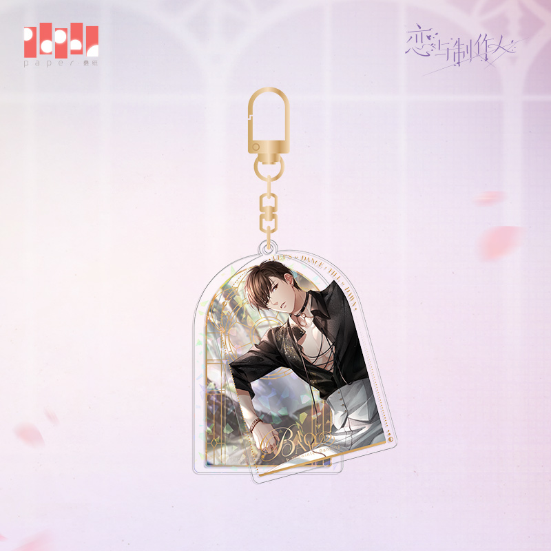 [MR LOVE: QUEEN'S CHOICE] Winter Dance Series Acrylic Keychain